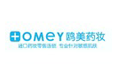 OMEY 鸥美药妆