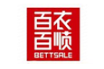 百衣百顺 BETTSALE